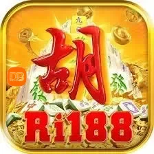 Logo ri188